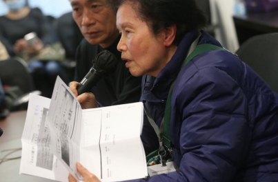 直销专业网,传销