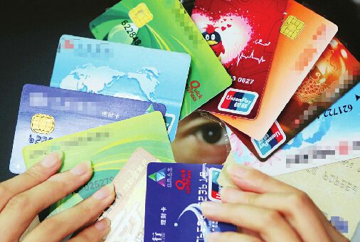 揭秘“你就是卡神”背后的致富梦：新式传销还是骗局？