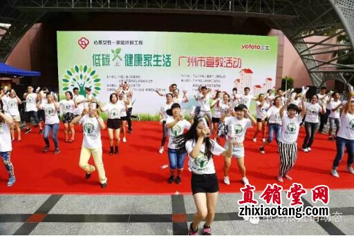 直销专业网,黄金宝,三生,规范