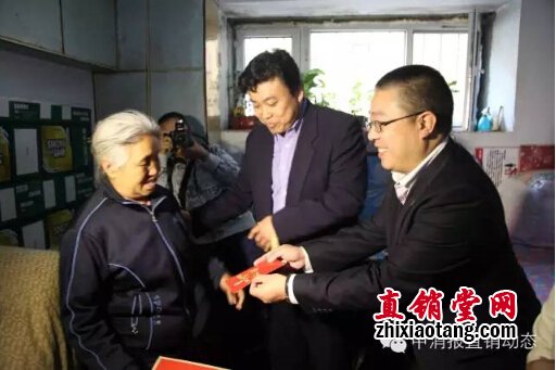 直销专业网,绿之韵,劳嘉,