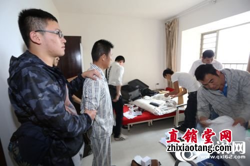 传销老总主动向贵阳警方自首