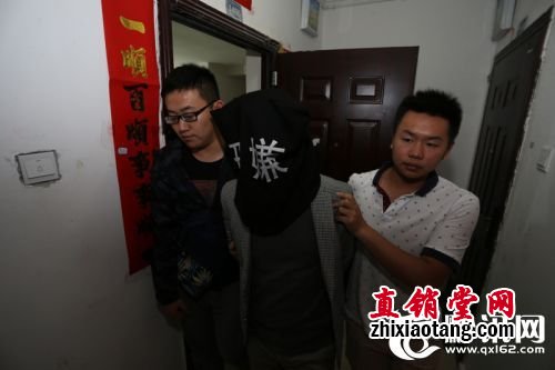 传销老总主动向贵阳警方自首