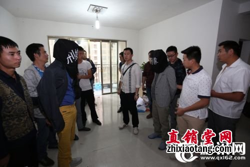 传销老总主动向贵阳警方自首