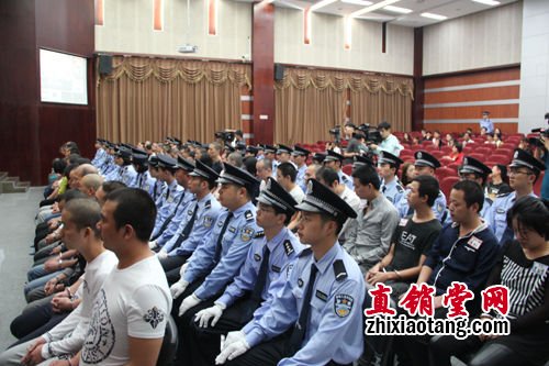 余杭法院宣判“1040阳光工程”特大传销案