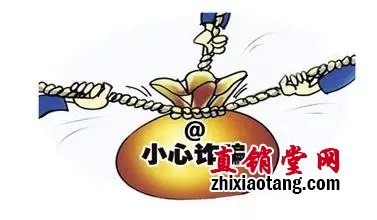 3M理财骗局最新报道：1万变23万？已被证实是传销（2）