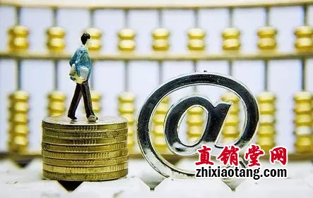 3M理财骗局最新报道：1万变23万？已被证实是传销（4）