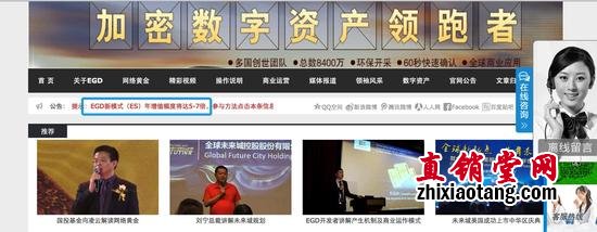 网络黄金的学习网站