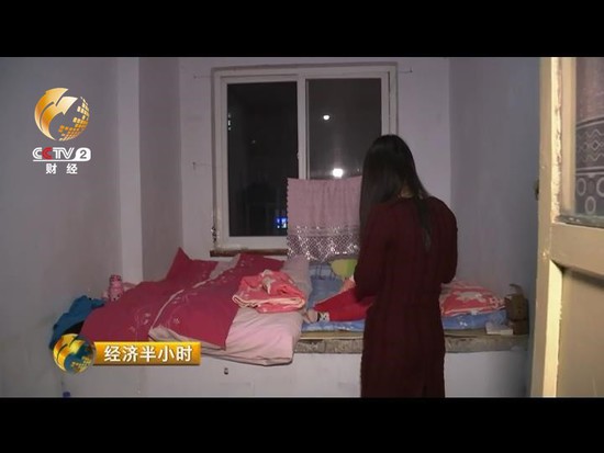 投资69800就能挣1040万？小心倾家荡产