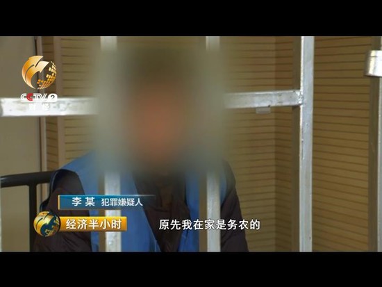 投资69800就能挣1040万？小心倾家荡产