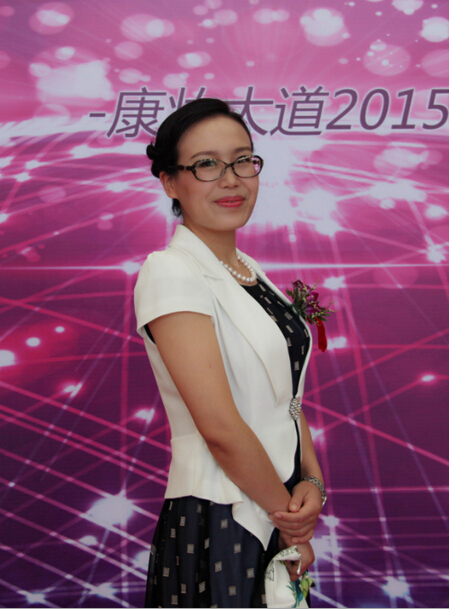 直销专业网,涂丽娟,福瑞达,离职,康妆大道