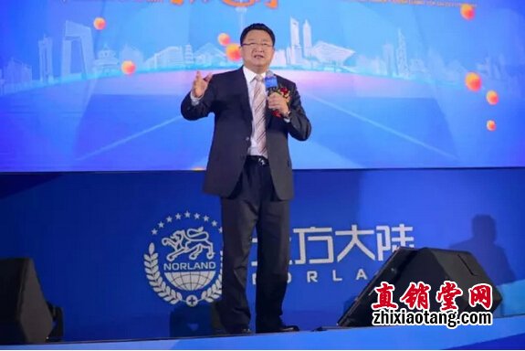 直销专业网,北方大陆,直销,三亚