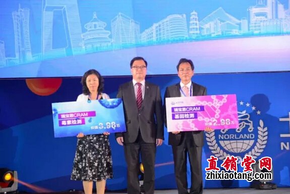 直销专业网,北方大陆,直销,三亚