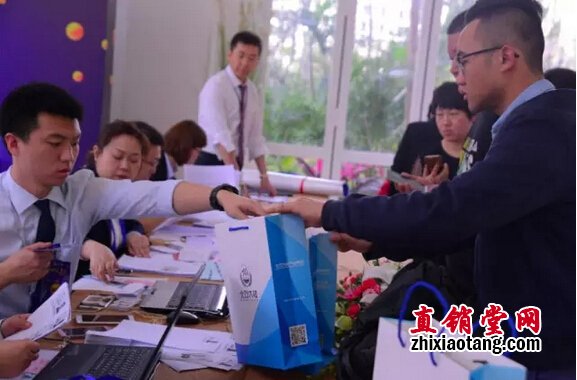 直销专业网,北方大陆,直销,三亚