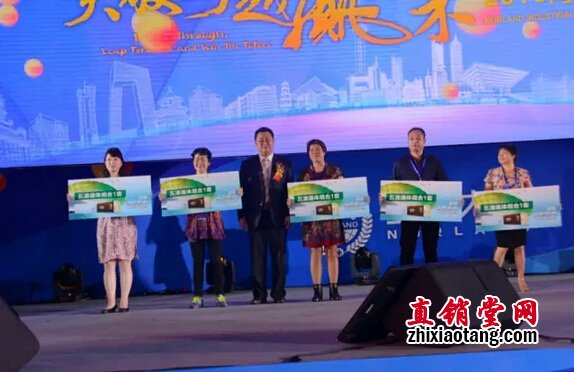 直销专业网,北方大陆,直销,三亚