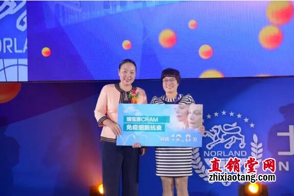 直销专业网,北方大陆,直销,三亚