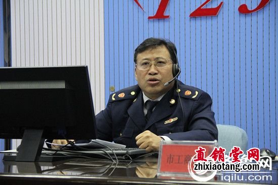 聊城市工商行政管理局党组成员、副局长罗本江做客“12345”市长热线