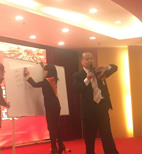 直销专业网,晨农,新科奇,徐哲,罗文生