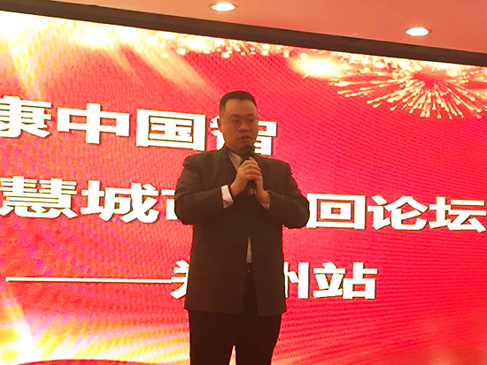 直销专业网,晨农,新科奇,徐哲,罗文生