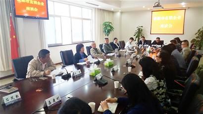 为直销企业服务为传销分子布下天罗地网