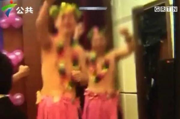 学员脱衣共舞&nbsp;&nbsp;培训？传销？