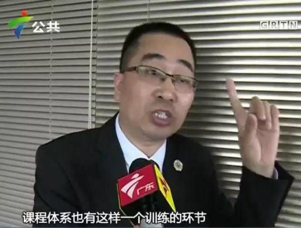 学员脱衣共舞&nbsp;&nbsp;培训？传销？