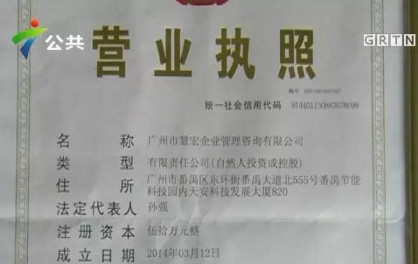 学员脱衣共舞&nbsp;&nbsp;培训？传销？