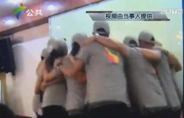 学员脱衣共舞&nbsp;&nbsp;培训？传销？