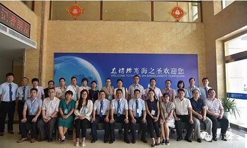 直销专业网,海之圣,直销儒商,媒体见面会