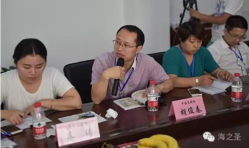 直销专业网,海之圣,直销儒商,媒体见面会