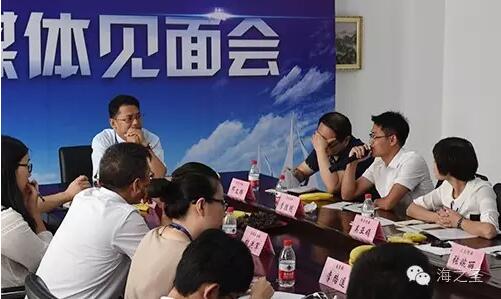 直销专业网,海之圣,直销儒商,媒体见面会