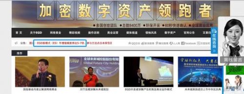 网络黄金的学习网站