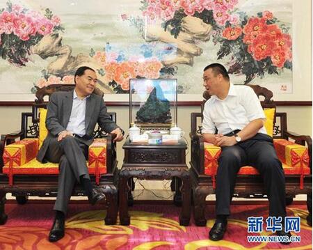 直销专业网,康美,平安银行