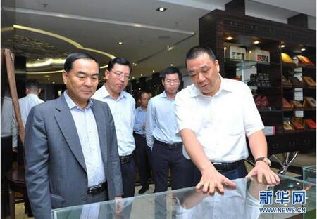 直销专业网,康美,平安银行