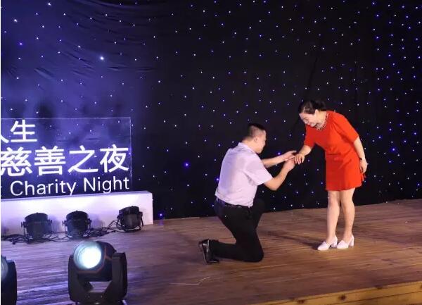 直销专业网,罗麦,慈善,善款