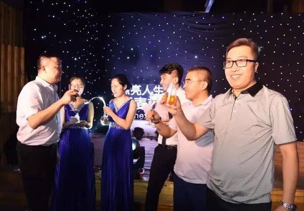 直销专业网,罗麦,慈善,善款