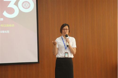 直销专业网,隆力奇,演讲