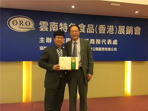 理想•鲜三七口服液亮相香港展销会 获香港市民追捧