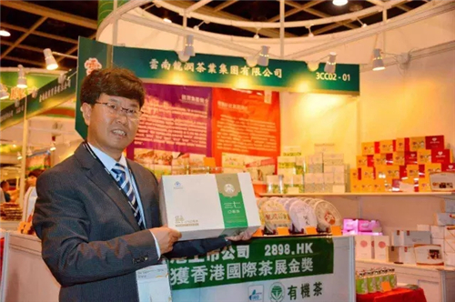 理想•鲜三七口服液亮相香港展销会 获香港市民追捧