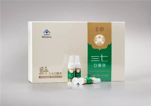 理想•鲜三七口服液亮相香港展销会 获香港市民追捧