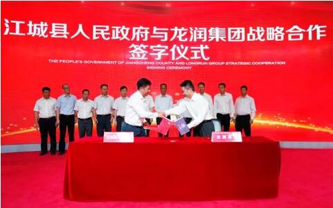 直销专业网,理想