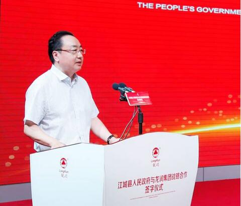 直销专业网,理想