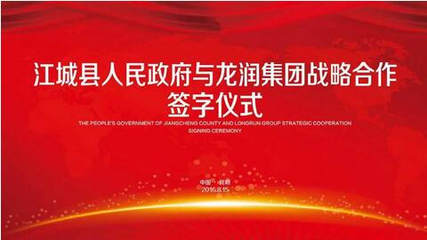 直销专业网,理想