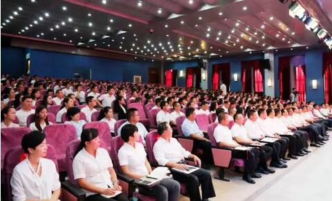 直销专业网,理想