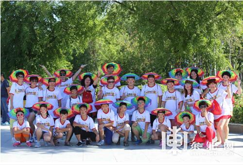 直销专业网,无限极,齐齐哈尔,行走