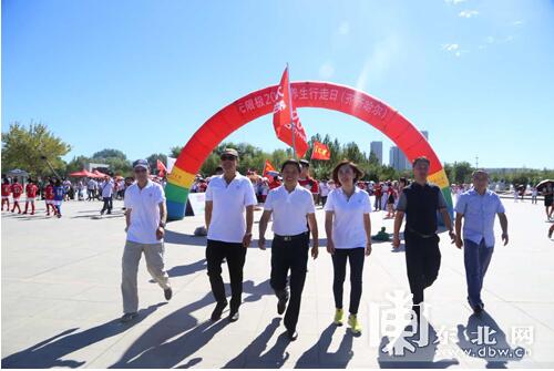 直销专业网,无限极,齐齐哈尔,行走