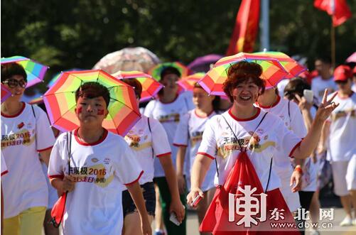 直销专业网,无限极,齐齐哈尔,行走