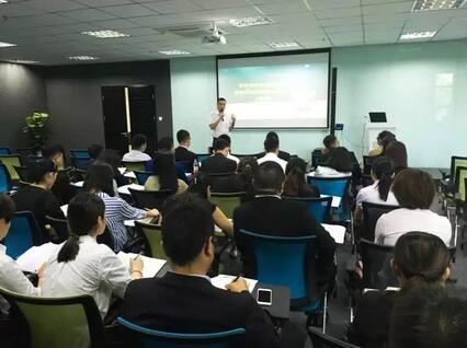 直销专业网,罗麦,会议