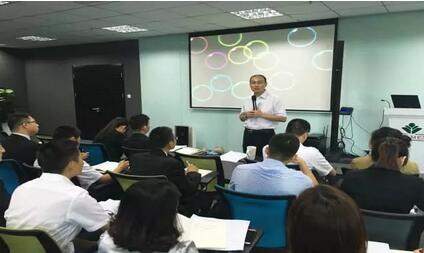 直销专业网,罗麦,会议