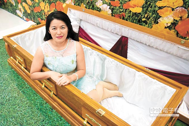 殡葬业搞传销 违法吸金24亿 殡葬业搞传销 违法吸金24亿