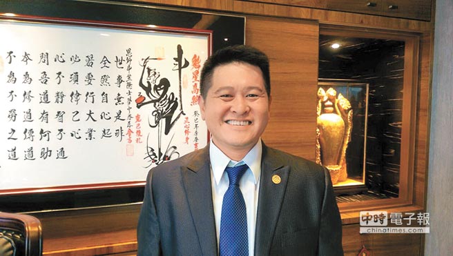 殡葬业搞传销 违法吸金24亿 殡葬业搞传销 违法吸金24亿